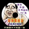 好用的图片查看软件电脑